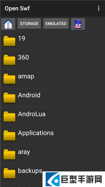 swf播放器下载安卓