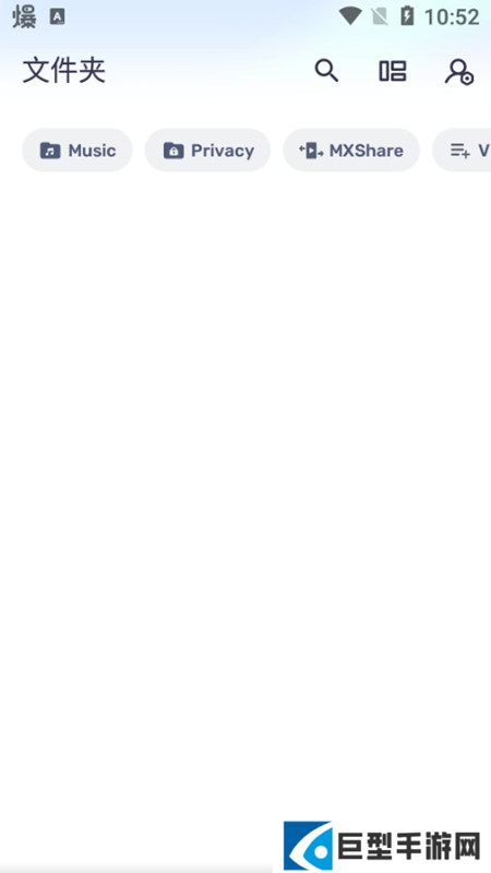 MXPlayer直装专业版最新版下载