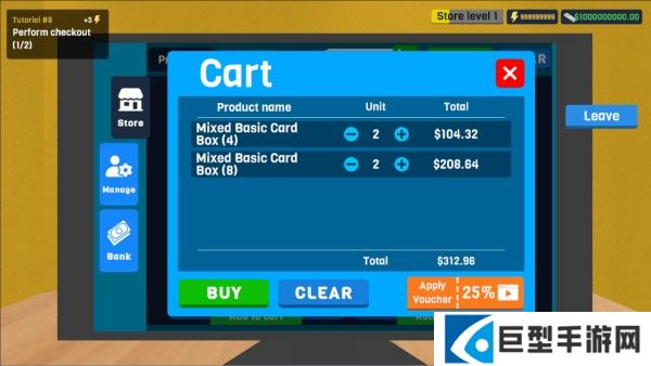 TCG卡牌商店模拟器3D版