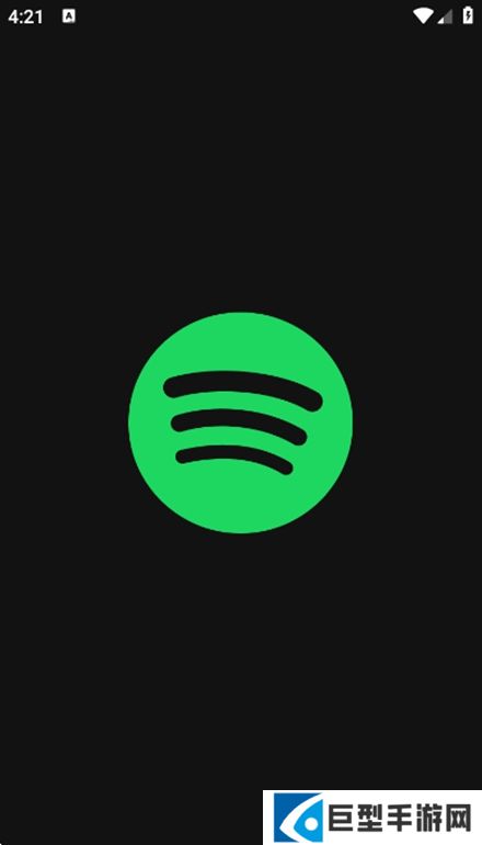 Spotify免费会员版下载