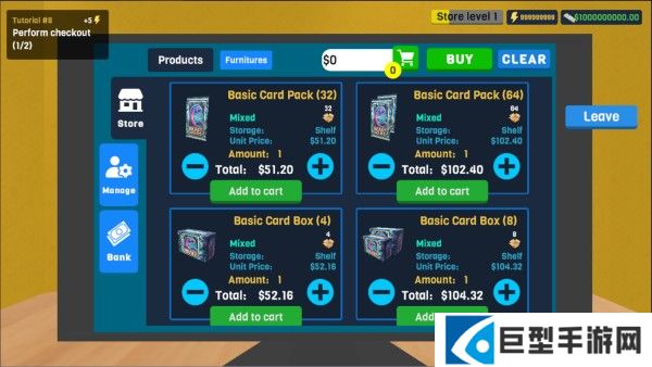TCG卡牌商店模拟器3D版