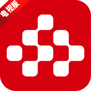 央视频电视版客户端下载