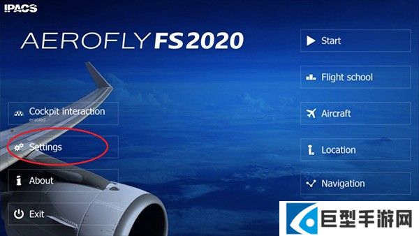 Aerofly FS 2023图片2