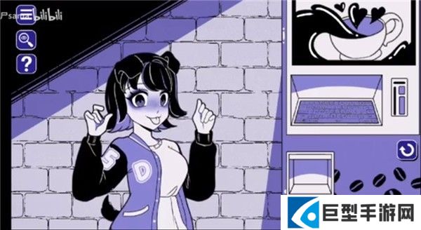 异常咖啡机游戏安装