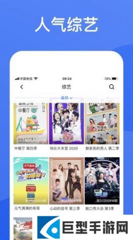 伊人精品影院精品