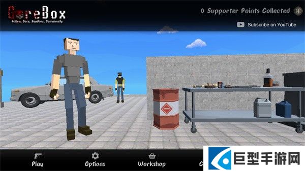 暴力沙盒MOD内置菜单版游戏攻略1