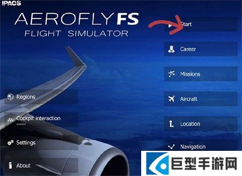 航空模拟器手机版