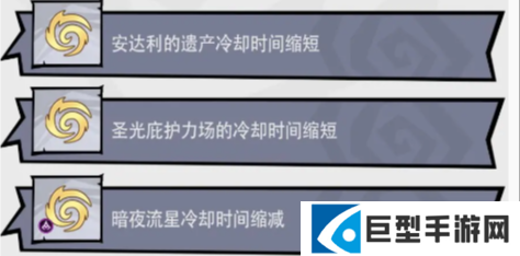 无尽探险队冰系阵容搭配攻略