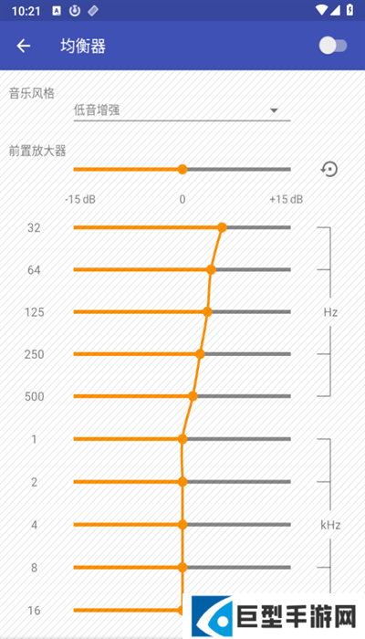 omnia音乐播放器官方下载安装
