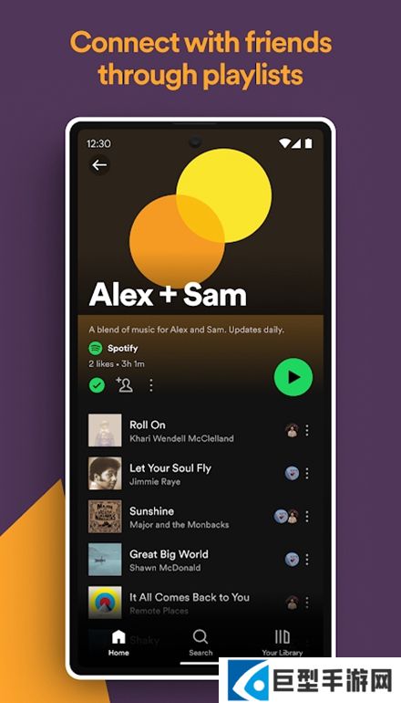 Spotify免费会员版下载
