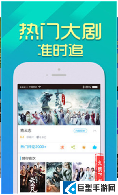 初心影院影视大全