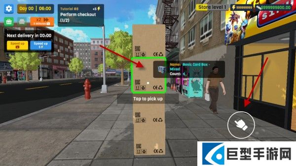 TCG卡牌商店模拟器3D版