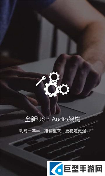 海贝音乐高清版下载