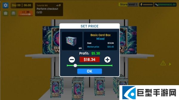 TCG卡牌商店模拟器3D版