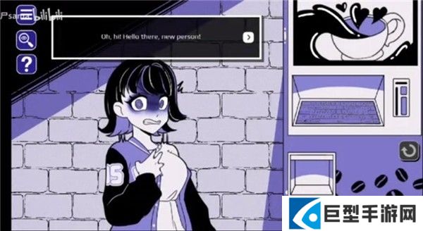 异常咖啡机游戏安装