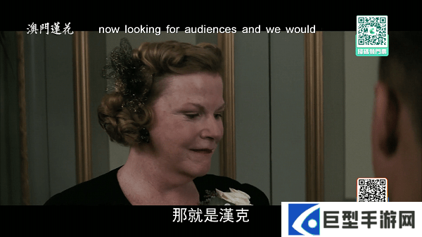 月光宝盒protv版官方下载