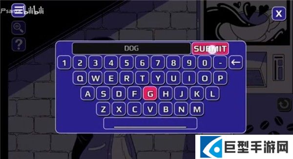 异常咖啡机游戏安装