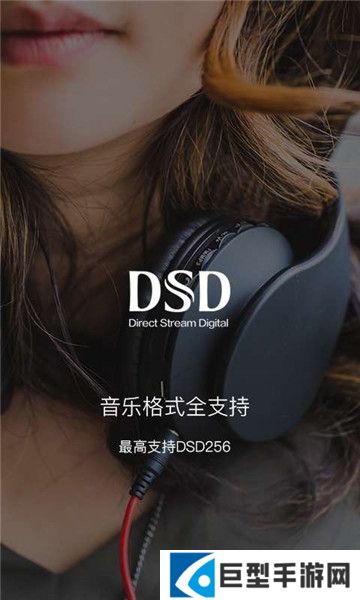 海贝音乐高清版下载