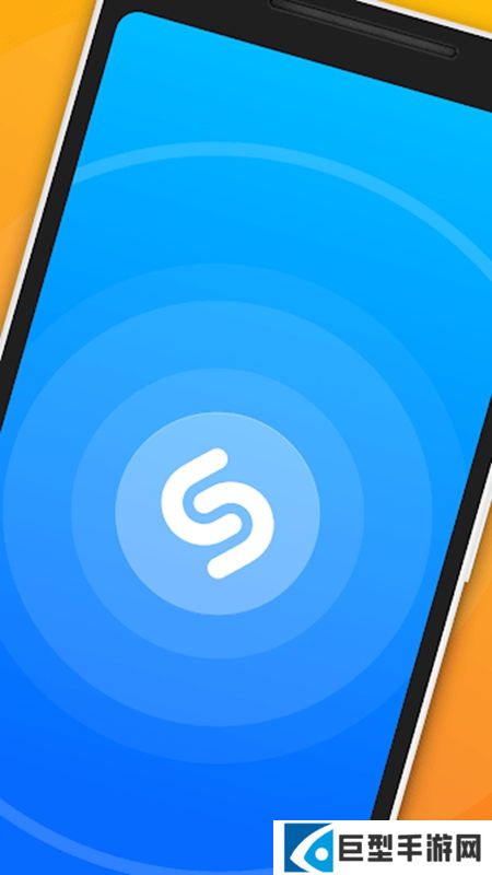 音乐雷达app高级版下载