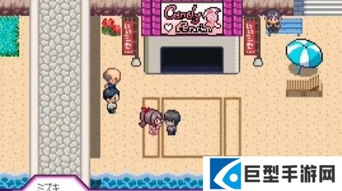 宝可梦迷之规则汉化版