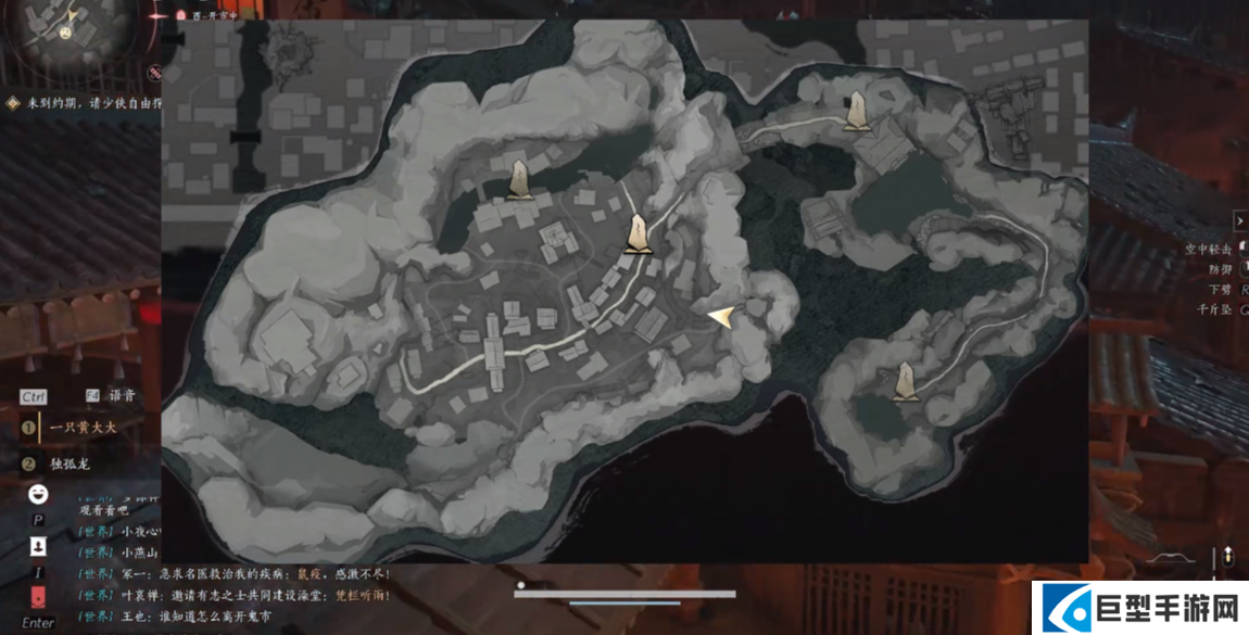 燕云十六声阴阳迷踪步怎么获得