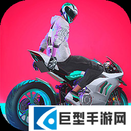 黎明飞驰手游安卓版下载安装