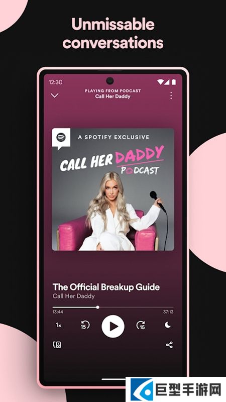 spotify谷歌商店版下载
