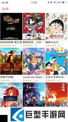 Hanime动漫正版下载