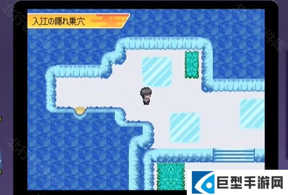 宝可梦迷之规则