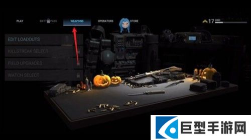 战斗大师中文版