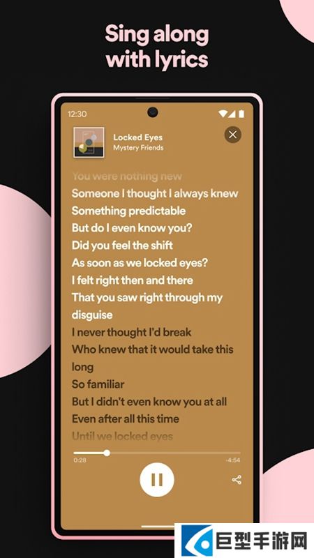 spotify谷歌商店版下载