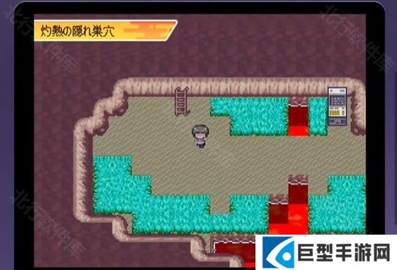 宝可梦迷之规则