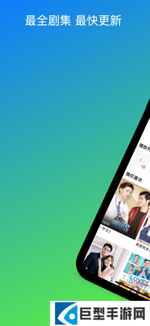 月亮影视安卓版