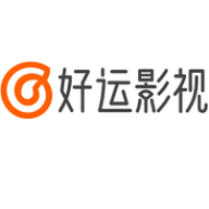 好运影视免费下载