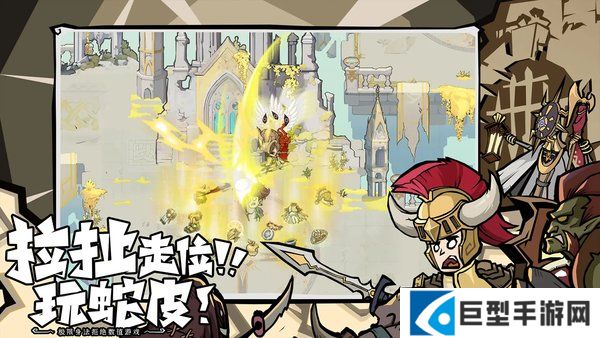 无尽探险队职业选择哪个好