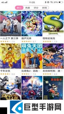 Hanime动漫正版下载