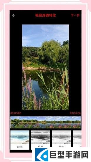 视音格式转换免费下载