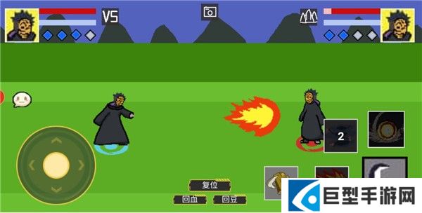 唤境像素火影手机版