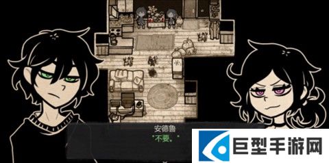 安迪与莉莉的棺材(AndyLeyl)