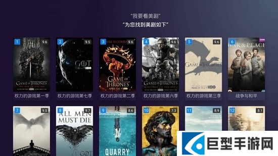 方糖免费视频app下载