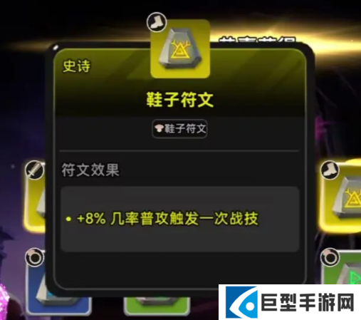 酋长你别跑无限炮弹流玩法