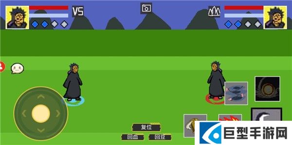 唤境像素火影手机版