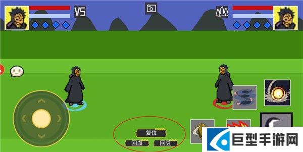 唤境像素火影手机版