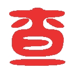 短剧查查网app最新版下载