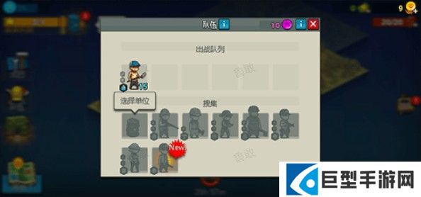 死亡突围僵尸战争3.2.6