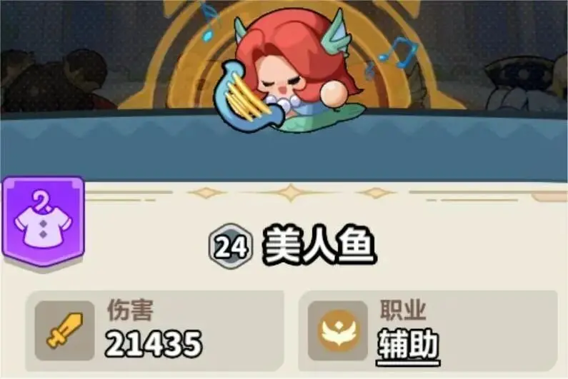 永远的蔚蓝星球101-105关通关思路详解 永远的蔚蓝星球101-105关通关思路详解