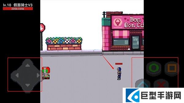 像素假面骑士大乱斗