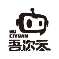 吾次元官方正版免费下载