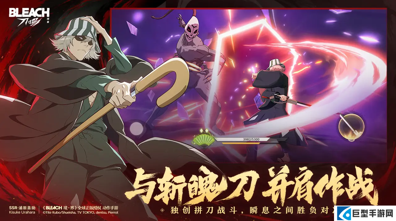 境界刀鸣普通池抽什么限定池怎么抽性价比最高