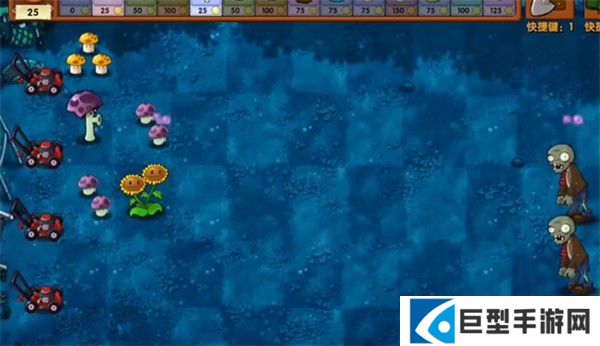 植物大战僵尸融合版黑夜版